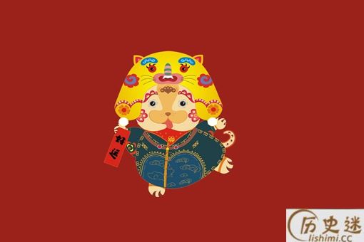 庚子年金旺还是水旺