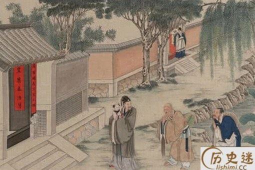 甄士隐谐音是什么