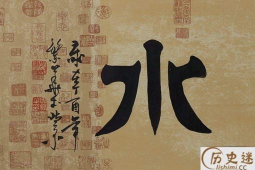 练字为什么有人说不能从隶书开始