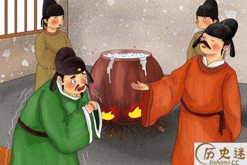 请君入瓮什么意思