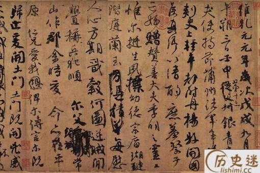 为什么要反对祭侄文稿借给日本展览