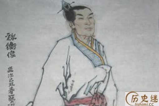 怀刺漫灭典故出处介绍