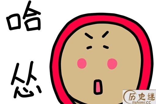 西南官话有多像普通话？