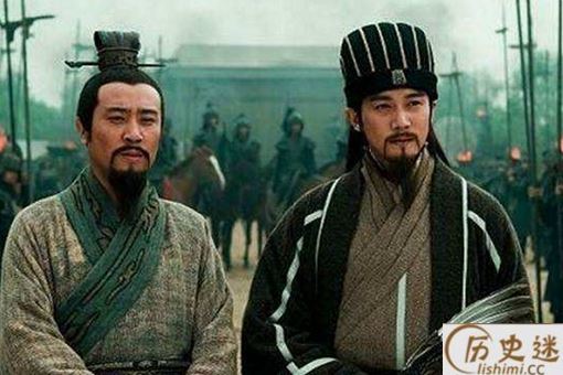 安身之地典故出处介绍