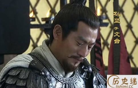 死不瞑目典故出处介绍