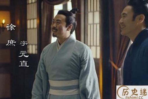 勃然大怒典故出处介绍