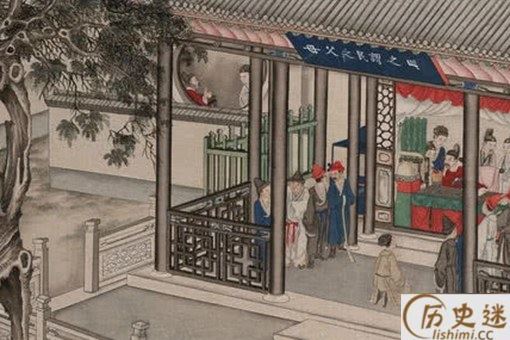 甄士隐谐音是什么