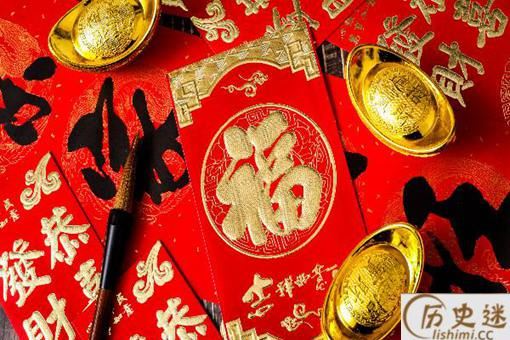 鼠年春节顺口溜精选