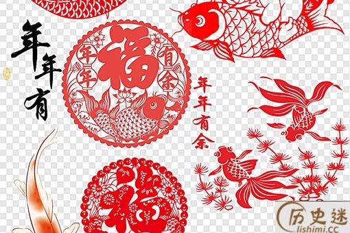 年年有余的来历与典故是怎样的