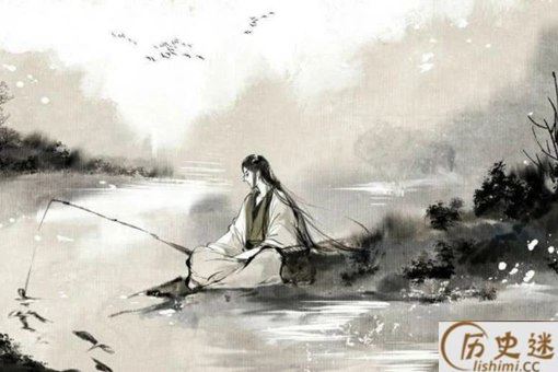 百无一用是书生上一句是什么