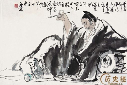 陆机才多岂自保下句是什么