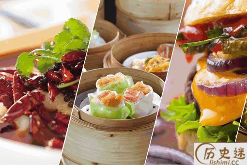 饮食文化丰富多彩的强大民族“汉族”