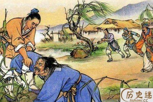 范进中举当了多大的官