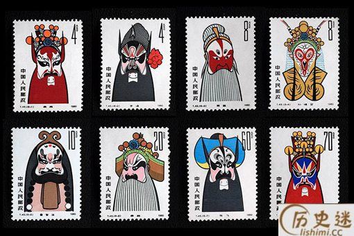 京剧脸谱邮票价值多少收藏价值