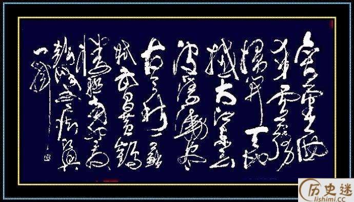 古今著名的对联你知道几个