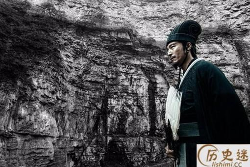 识时务者为俊杰典故出处介绍