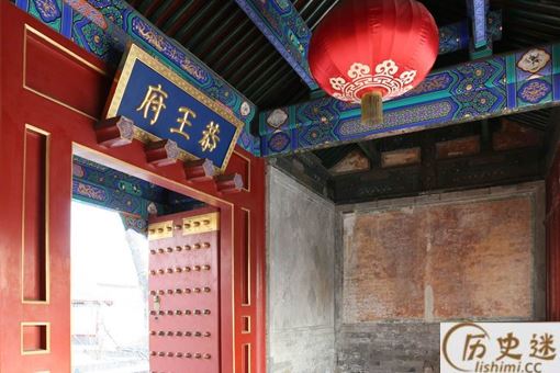 一座恭王府,半部清朝史是什么意思