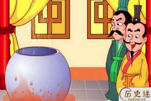 请君入瓮的主人公是谁