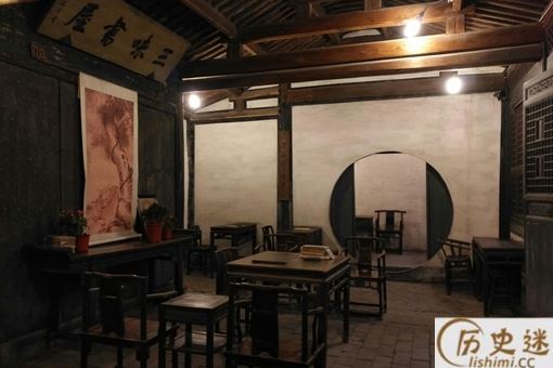 三味书屋的“三味”究竟是指哪“三味”呢