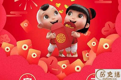正月初一到十五顺口溜大全(含吃饭版)
