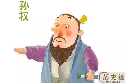 势不两立典故出处和意思介绍