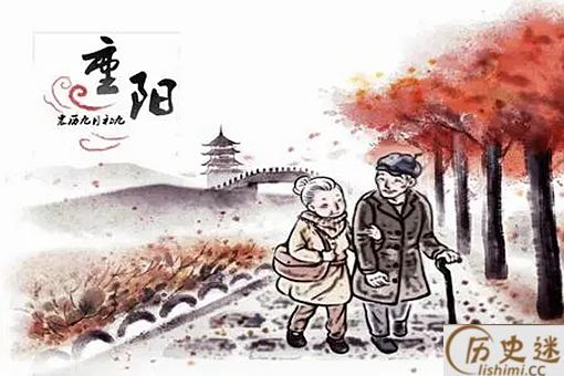 重阳节最适合送给家里长辈的诗词(含赏析)