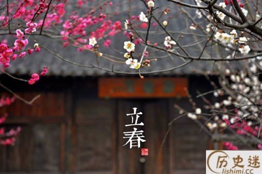 双春年是好是坏一年多少天