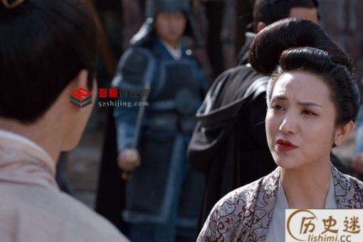 大唐女法医高氏是谁